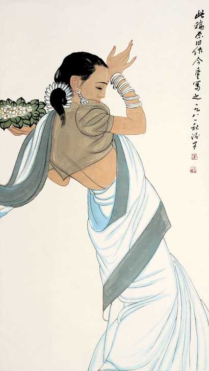 叶浅予 印度舞 立轴